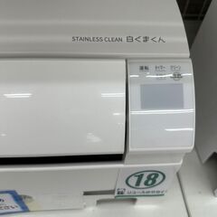 ★リユースのサカイ高崎店★TJ12580 HITACHI ルームエアコン RAS-YX560L2 5.6kw 21年製 室内機分解洗浄済みの画像