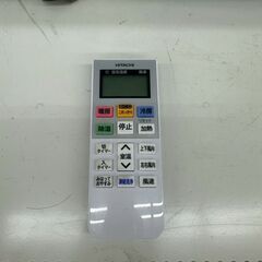 ★リユースのサカイ高崎店★TJ12580 HITACHI ルームエアコン RAS-YX560L2 5.6kw 21年製 室内機分解洗浄済みの画像