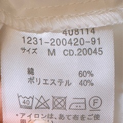 半袖 シャツ(1)の画像