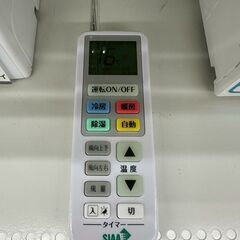 ★リユースのサカイ高崎店★TJ12581 Hisense ルームエアコン HA-S22D-W 2.2kw 21年製 室内機分解洗浄済みの画像