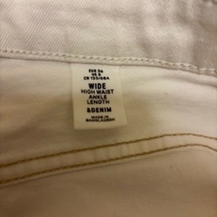 H&M ホワイトデニムパンツの画像