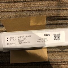 【展示品・未使用品】ブラインド 木目調 遮光 ツヤ消し 🚚自社配送時💳代引き可🚚(現金、クレジット、スマホ決済対応)の画像