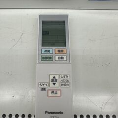 ★リユースのサカイ高崎店★TJ12582 Panasonic ルームエアコン CS-J220D-W 2.2kw 20年製 室内機分解洗浄済みの画像
