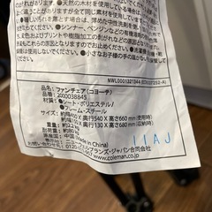 【コールマン】【アウトドアチェア】クリーニング済み【管理番号12608】町の画像