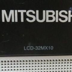 32インチテレビ差しあげます　取りに来られる方の画像