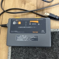 カバー付きホットカーペットの画像