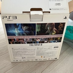 プレステーション3 FF13 250GBの画像