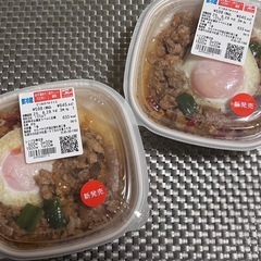 【本日限定】今晩の夕飯にいかがでしょうか？の画像