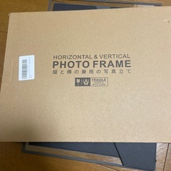 フォトフレームの画像