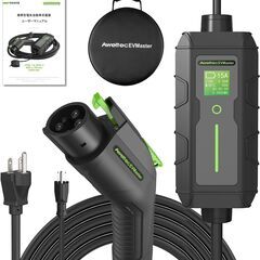 【定価27000円・新品未開封】EVMaster 8M 電気自動車用EV/PHEV充電器 8A～15A調整可能 100V~240Vの画像