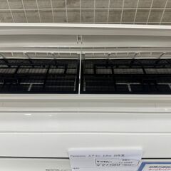 ★リユースのサカイ高崎店★TJ12583 Panasonic ルームエアコン CS-J220D-W 2.2kw 20年製 室内機分解洗浄済みの画像