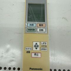 ★リユースのサカイ高崎店★TJ12583 Panasonic ルームエアコン CS-J220D-W 2.2kw 20年製 室内機分解洗浄済みの画像
