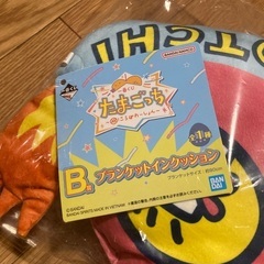 たまごっち1番くじ　B賞の画像