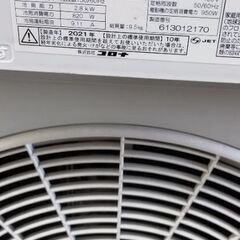 コロナ 十条用エアコン 冷房専用 2021年生 別館においてますの画像