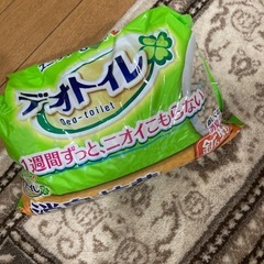 中古 デオトイレの画像