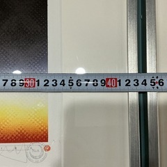 素敵なアート🎨 沢田哲郎 シルクスクリーン 風景画🖼️ 1点物❗️ 傷・汚れアリ💦　の画像