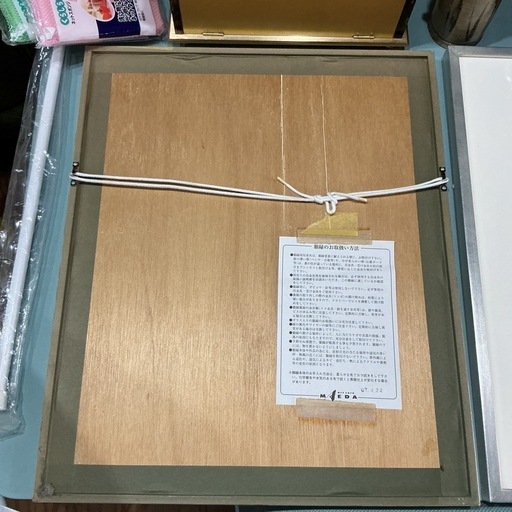 アート?沢田哲郎シルクスクリーン風景画?️傷•汚れアリ?　