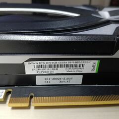 RTX2070 　モンハンワイルズ高でプレイ可能！ RX RTX GTXの画像