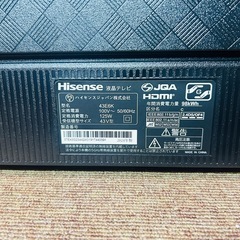 2025.08.21 購入 43インチ 4Kチューナー 内蔵 ハイセンス  43E6K 液晶テレビの画像
