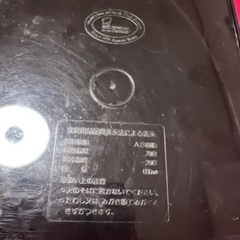 オサムグッズお重の画像