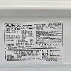 【リサイクルショップどりーむ鹿大前店】No.2260　2ドア冷蔵庫　アビテラックス　2018年製　容量96L　※冷蔵パーツほとんど欠品してます(´;ω;｀)の画像