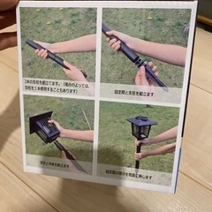 新品　DOROU 虫除け　蚊　電撃　コバエの画像