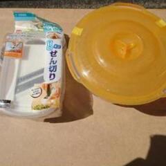 キッチン雑貨まとめ売りの画像