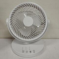【ファイナルセール！】7台限り！ポータブル サーキュレーター　SKJ-CF101 2023年製 在庫品　0826-025の画像