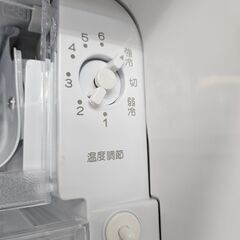 【リサイクルショップどりーむ鹿大前店】No.6　1ドア冷蔵庫　AQUA　2023年製　容量75L　小型冷凍室付き♪の画像