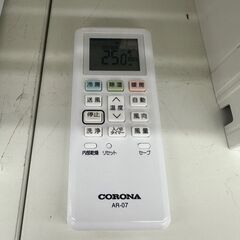 ★リユースのサカイ高崎店★TJ12584 CORONA ルームエアコン CSH-N2223R 2.2kw 24年製 室内機分解洗浄済みの画像