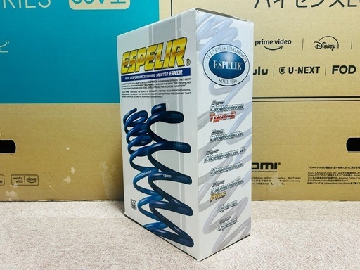 【未使用】エスペリア ESPELIR ダウンサス LA150 ムーヴ カスタム　車高ダウン ローダウン