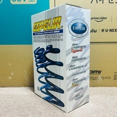 【未使用】エスペリア ESPELIR ダウンサス LA150 ムーヴ カスタム　車高ダウン ローダウンの画像