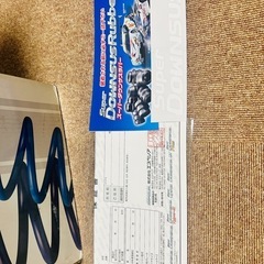 【未使用】エスペリア ESPELIR ダウンサス LA150 ムーヴ カスタム　車高ダウン ローダウンの画像