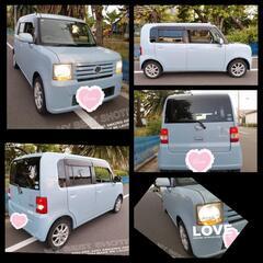 コミコミ価格やがね☘️安いけんたまげるやろ？コンコンコンコン🦊🌟MOVE🌟コンテちゃん♥💕車検たっぷり🍑ほやけど・・・・・・・ねぇ・・・・・の画像