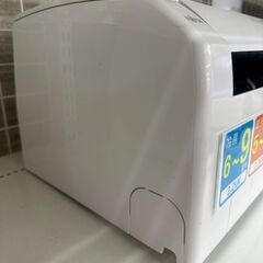 ★リユースのサカイ高崎店★TJ12586 FUJITSU ルームエアコン AS-B221L-W 2.2kw 21年製 室内機分解洗浄済みの画像