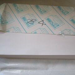 コピー用紙　B5・B4・A3の画像