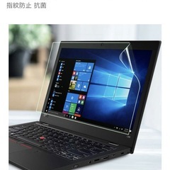 【すぐ使える】Lenovo Chromebook Slim350i／無線マウス付きの画像