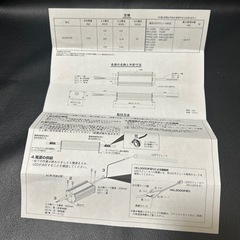 LED専用直流電源装置の画像