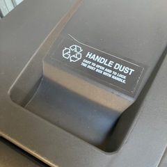 アスベル 90L ゴミ箱 車輪付き 海外風 ブラウン の画像