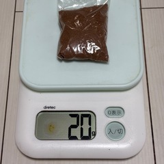 メダカ　餌　エサ　20グラムの画像