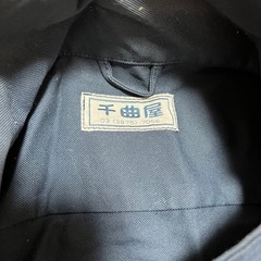 千曲屋　作業着の画像