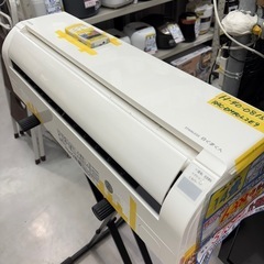 ※クリーニング待ち【日立/エアコン4.0k】【14畳用】【取付可】★2021年製　６ヶ月保証付き【管理番号12608】H-40-0815  桒の画像
