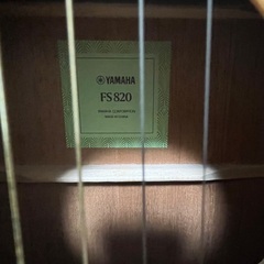 YAMAHA ギターの画像