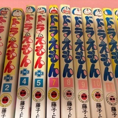 ドラえもん14冊の画像