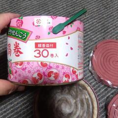 ★決まりました★金鳥 蚊取り線香 ローズの香りの画像