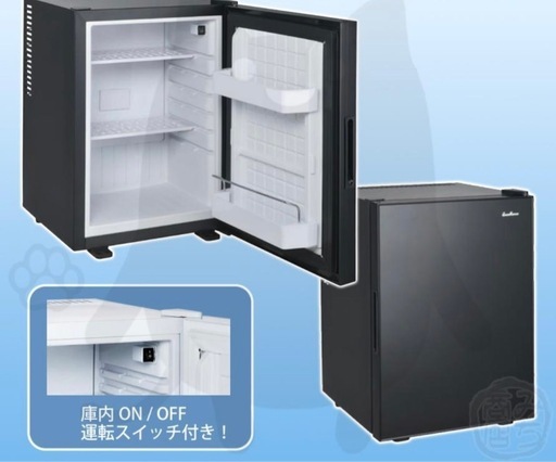 美品小型冷蔵庫 (ま) 内原のキッチン家電《冷蔵庫》の中古