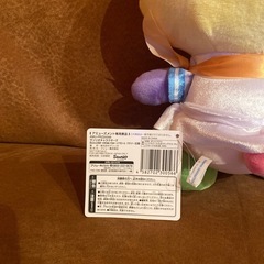 新品未使用♦︎サンリオ♦︎シナモンロール♦︎ウサハナの画像