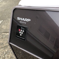 超破格💎2020年製SHARP 11kg ドラム式洗濯乾燥機　ヒートポンプES-G112　配達無料の画像