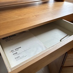 ⭐︎美品⭐︎無印良品勉強机 (さきちゃん) 西御料のテーブル