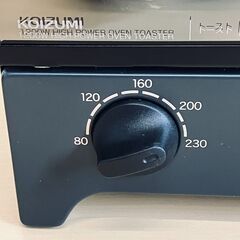 KOIZUMI オーブントースター KOS-1214（ブラック）2017年製の画像